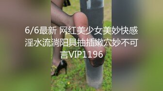 大象傳媒 AV0069 無套中出被玩壞的學妹-斑斑