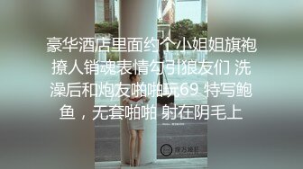 ～本打算用春药欺骗班主任女教师… 但我持续被甚至弄破保险套的高速骑乘位侵犯。 深田荣美