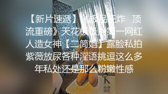 OnlyFans臀控福利【cutefruit18】极品巨臀~视觉效果拉满~坐脸视角自慰【269V】 (53)