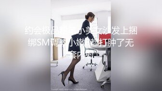 ✿【CC重磅】MS静静！道具裸舞定制！边跳边插！