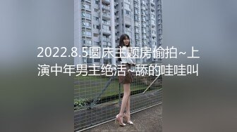 黑丝大屁股女上位爽歪歪