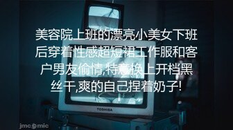 ❤️√极品G奶御姐【脱衣舞乖宝】性感大长腿圆润大奶丰满翘臀全裸骚舞~钢管舞首秀~ [3.54G/MP4/05:00:00]