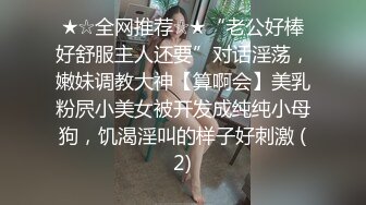 骚气十足 极品少妇【阿姨来了】抠逼自慰 超淫荡 啪啪大秀