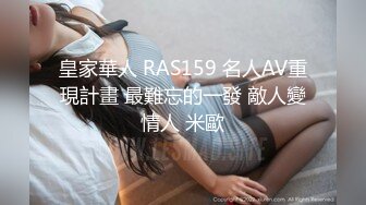 跟着里美一起听讲座【如何增加性爱次数】HEYZO 1517