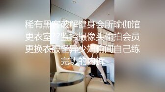 清纯小美女被男友蛊惑带着漂亮女闺蜜一起和他啪啪,闺蜜的逼逼又紧又粉身体柔软各种干,2人轮流内射.国语!