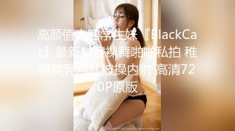 STP24931 【超美高端??罕见露脸露点】极品CosPlay爆机少女【喵小吉】拉克丝·水晶玫瑰