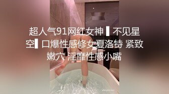 口活一流的宁波母狗