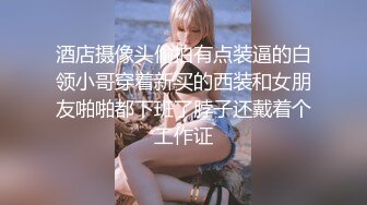 天美传媒&amp;麻豆传媒联合出品 TM0025 老板请签字 风骚秘书上文件还送上了自己