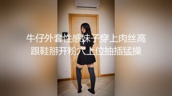 ID5225 樱樱 自慰婚戒掉阴道 粗屌挚友来相助 爱豆传媒