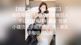 极品推特美女大学生小哪吒高级VIP群福利，校内野外大尺度露出 (16)