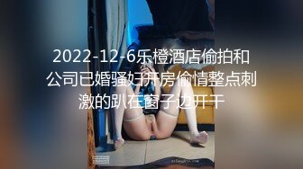 云上会所KTV之偷拍女厕所YSHS 61