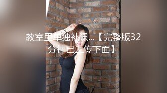 【新片速遞】✨【Stripchat】杨超越既视感女主播「xixi」肚兜风薄纱自慰跳蛋自慰嘴含口球无比淫荡【自压水印】[1.31GB/MP4/1:03:48]