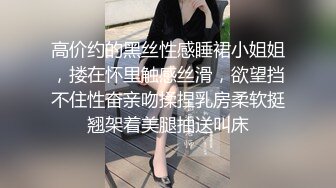 被封已退圈！推特几十万粉摄影大咖Leo绝顶啪啪篇，各种露脸美模小姐姐极限露出调教完被肏的样子 (3)