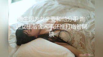 【新速片遞】 漂亮美女吃鸡啪啪 你喜欢玩游戏 我喜欢玩逼 玩爽了就是一顿爆操 射了一骚逼 