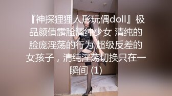 Hotel偷拍稀缺未流出绿叶投影饥渴女友衣服没脱完就骑上J8开操 身材不错 一小时操两炮