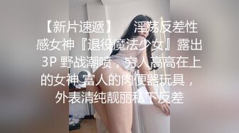 少妇口爆