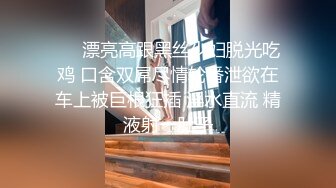 91约炮大神【唐伯虎】原档未流出约操黑丝制服大一学妹 爆裂黑丝沙发上怼着操粉穴