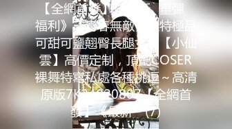 【新片速遞】 声音很嗲美少妇,穿著精灵宝可梦小T恤,大奶完美融合,都绷不住了,把内内拨到一边就摸