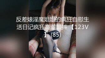 92年小女友快速后入