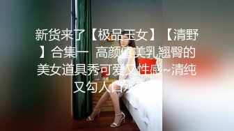 大神潜入商场女厕近距离偷窥牛仔短裤美女的大肥鲍