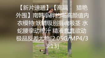 狂点映像 CP-009 被雨水打湿的巨乳少妇