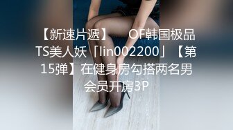    猛哥约操健美裤蜜桃臀外围骚女 ，颜值不错现金支付 ，看看得你小逼，毛有点多妹子自摸 ，转战床上怼着屁股就是操