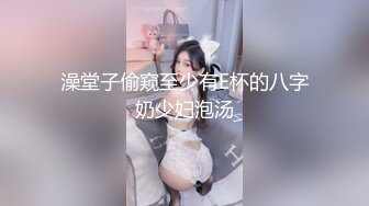 网红女神 最新极品嫩鲍超人气网红女神▌柚子猫▌发情美少女格温 欲求不满施展嫩穴技巧 性感淫纹榨汁颜射