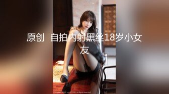 【91CM-114】恸哭大小姐 #李丽