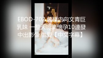 韩国淫妻博主yesyo（요년_yobitch）onlyfans高清原档资源合集【152V】 (34)