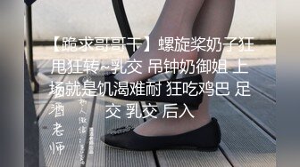 -连叫两个小姐姐 留下高颜值清纯妹狂干 交流人生真能聊