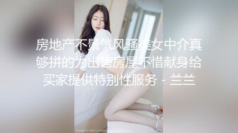 后入天津少妇