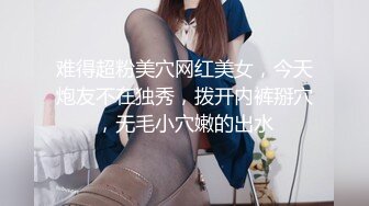 027操母狗.