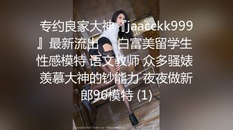 欧美重口味各色素人与半专业女自拍玩法合集【481V】 (92)