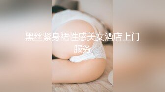   再次爆操美女Aimee,操她时有点生气了说你在玩我,滚