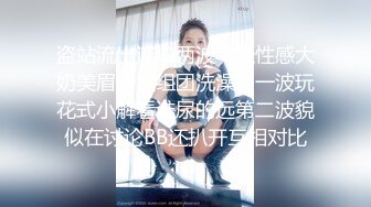 推特OnlyFans网红女神，韩国第一翘臀女神三月份最新作品 (3)