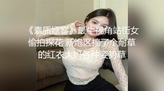 [2DF2]小伙酒店开房约炮极品外围女长的不错 身材也很好 - [BT种子]