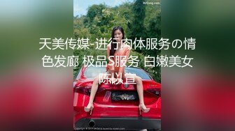  熟女家庭教师 偷偷画老湿大屁屁被发现 暴力惩罚舔逼逼 只能反击暴力猛怼