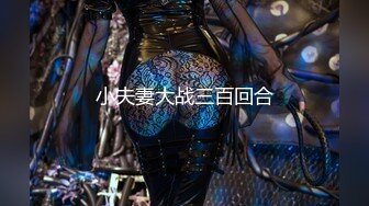 一坊美女主播尤物小仙女粉穴一多自慰大秀全程露脸自慰插穴很是淫荡