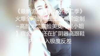 SWAG 邻居借盐巴《瞒着老婆干翻性感裸体围裙妹子》单身好寂寞 Ouopuppy