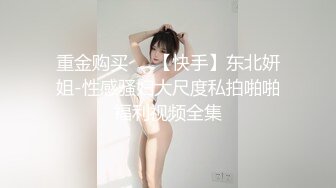 0855胸大，声音好听还会玩