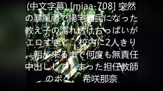 推特博主【我的枪好长啊】持久肌肉体育生联合单男3P爆操羞辱极品身材人妻高潮颤抖尖叫内射 (22)