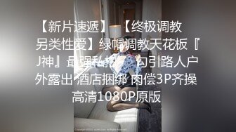 饑渴騷禦姐與老鐵居家現場直播雙人啪啪大秀 穿著開檔黑絲跪舔吃雞巴騎乘位翹臀後入幹得直叫求饒 對白清晰