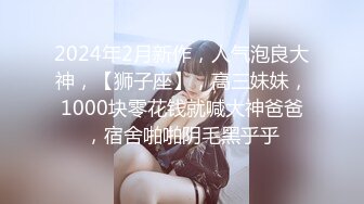 高颜值长相甜美妹子洗澡自慰