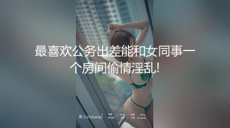 这妹子的声音真好听还是大美女【MandyLovesYou】声优导航语言女神全裸自慰爽得翻白眼 (6)