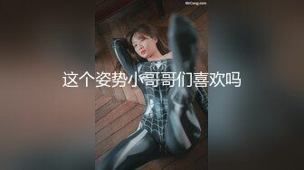 輕吻也飄然 銀行女白領完整版