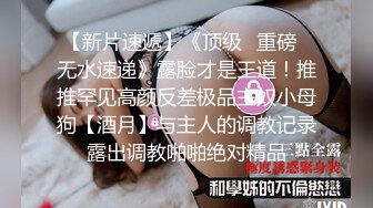 无锡熟女自拍3