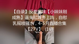 兔子先生 TZ-056 母亲节特别企划 熟女妈妈用身体来犒劳