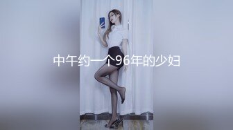 2024年1月成都美女高颜值反差【果果有点乖】大尺度插屄玩穴合集10小时(上) 生活照，看着这脸蛋真极品 (4)