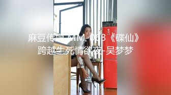 4-18开车别玩手机探花约啪白丝性感纹身妹子，喜欢掐脖子被操