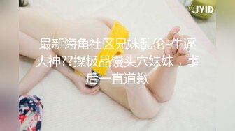 露脸年纪不大少妇，会的不少，吹箫，毒龙，舔脚样样精通